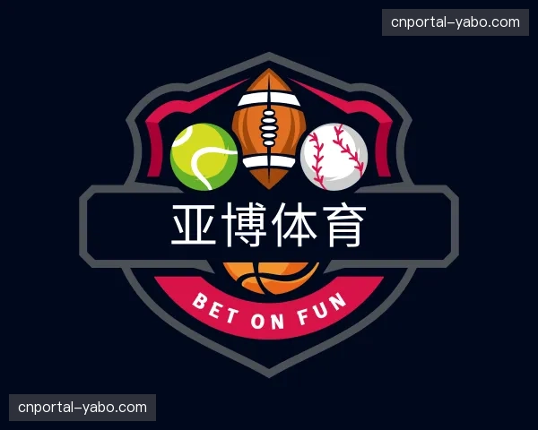 关于亚博体育官网