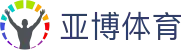 亚博体育首页 -  Yabo Sports官方门户 · 全球赛事实时更新