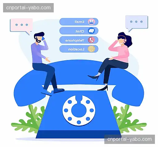 联系亚博体育品牌合作